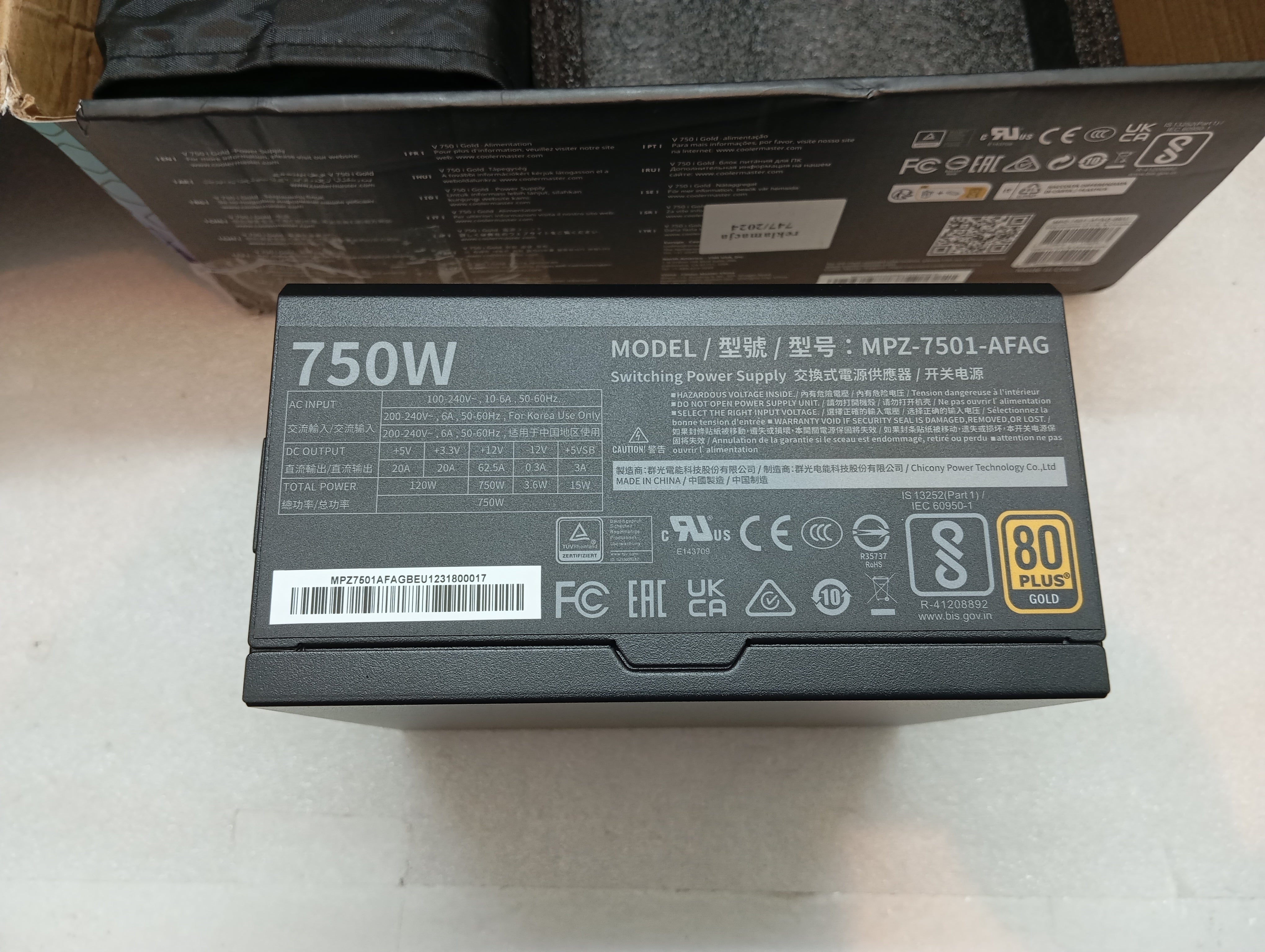 Refurbished Cooler Master V750 Gold i Multi Refurbished Cooler Master V750 Gold i Multi